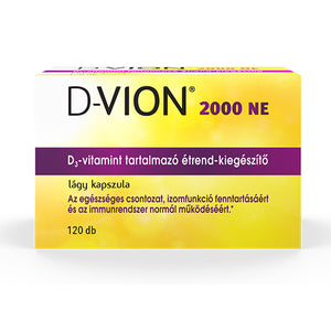 dvion2000_120x_1.jpg