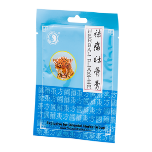 tigris_tapasz_dr_chen_4x_328536_2017.png
