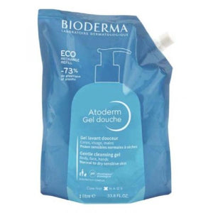 bioderma_atoderm_tusf_rd_ko-ut_nt_lt__1.jpg