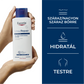 Eucerin UREA Repair 5% Urea testápoló 250ml - Kép 6