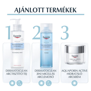 142042_69779_aquaporin_active_for_face_normal_to_combination_skin_03_2020_sales_visual_discover_more_uanb6tx7n9tyfpbq.jpg