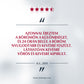 Eucerin UltraSensitive arcápoló normál, vegyes bőrre 50ml - Kép 5