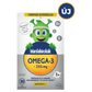 Marslakócskák Omega-3 lágy zselétabletta 30 db - Kép 2