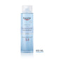 Eucerin DermatoCLEAN Hyaluron3 az 1-ben Micellás arclemosó 400ml - Kép 6