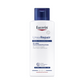 Eucerin UREA Repair 5% Urea testápoló 250ml - Kép 2