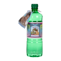 Mira Baby gyógyvíz 0,7L - Kép