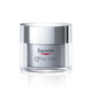 Eucerin Q10 ACTIVE Ránctalanító éjszakai arckrém 50ml - Kép 7