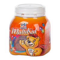 VitaPlus 1x1 Vitamin MultiKid gumivitamin 50 db - Kép