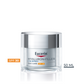 Eucerin Hyaluron-Filler Ráncfeltöltő nappali arckrém SPF30 50ml - Kép 7