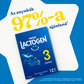 Lactogen Junior 3 tejalapú italpor 12 hónapos kortól 500g - Kép 6