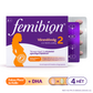 Femibion 2 Várandósság filmtabletta+kapszula (4 heti adag) 28 db+28 db - Kép 8