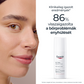 Eucerin UltraSensitive arcápoló normál, vegyes bőrre 50ml - Kép 6