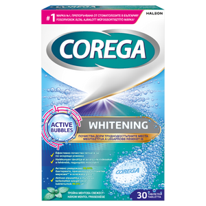 Corega Whitening műfogsortisztító tabletta 30 db kép