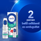 Otrivin Rapid Mentol 1mg/ml adagoló oldatos orrspray 10ml - Kép 14