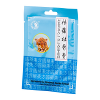 DR.CHEN Tigris tapasz 4 db - Kép