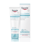 Eucerin AtopiControl arckrém 50ml - Kép 1