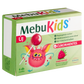 MebuKids nyalóka málna 6 db - Kép 5