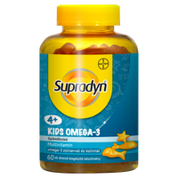 Supradyn Kids Omega-3 60 db - Kép