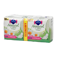 Libresse Natural Care Ultra Normal tisztasági betét 20 db - Kép