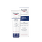 Eucerin 5% Urea nappali arckrém 50ml - Kép 7