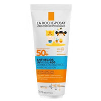 La Roche-Posay Anthelios naptej utazó SPF50+ gyermek 75ml - Kép