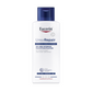 Eucerin UREA Repair 10% Urea testápoló 250ml - Kép 2