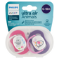 Avent Ultra Air lány cumi 6-18 hónapos korig - állatos 2 db - Kép 2