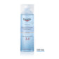 Eucerin DermatoCLEAN HYALURON 3 az 1-ben Micellás arclemosó 200ml - Kép 6
