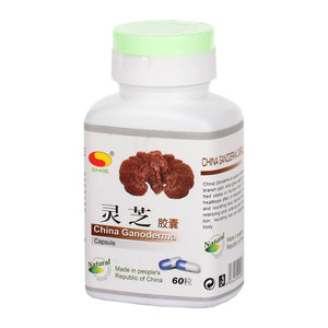 ganoderma_kapszula_60x_765001_2016.jpg.jpg
