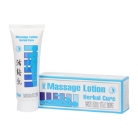 DR.CHEN Herbal Cure masszáskrém 70ml - Kép